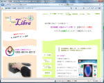 事例2