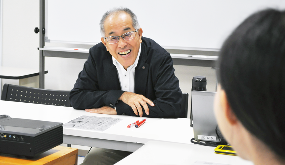 インデックス社内共育講座