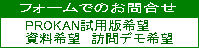tH[ł̂⍇